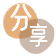 提现花呗信用卡商家平台☀️诚信信用卡24小时在线接单 - 定西信用卡